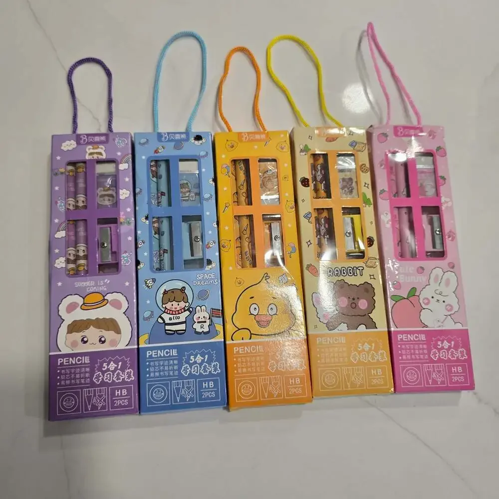 Baisixiong Cartoon 5-in-1 Stationery Pencil Gift Set Set of 5